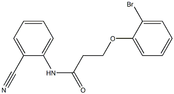 3-(2-bromophenoxy)-N-(2-cyanophenyl)propanamide 结构式