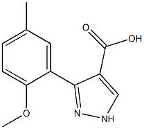 3-(2-methoxy-5-methylphenyl)-1H-pyrazole-4-carboxylic acid 结构式