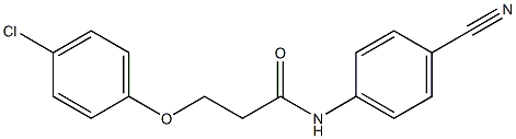 3-(4-chlorophenoxy)-N-(4-cyanophenyl)propanamide 结构式