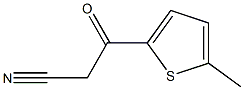 3-(5-methylthien-2-yl)-3-oxopropanenitrile 结构式