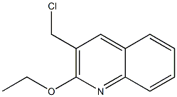 3-(chloromethyl)-2-ethoxyquinoline 结构式