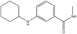 3-(cyclohexylamino)-N-methylbenzamide 结构式