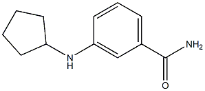 3-(cyclopentylamino)benzamide 结构式