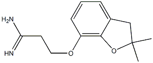 3-[(2,2-dimethyl-2,3-dihydro-1-benzofuran-7-yl)oxy]propanimidamide 结构式