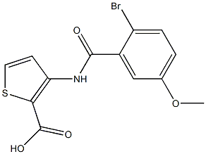 3-[(2-bromo-5-methoxybenzene)amido]thiophene-2-carboxylic acid 结构式