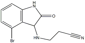 3-[(4-bromo-2-oxo-2,3-dihydro-1H-indol-3-yl)amino]propanenitrile 结构式