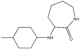 3-[(4-methylcyclohexyl)amino]azepan-2-one 结构式