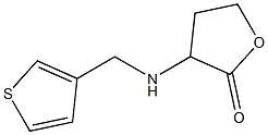 3-[(thiophen-3-ylmethyl)amino]oxolan-2-one 结构式