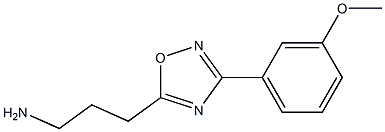 3-[3-(3-methoxyphenyl)-1,2,4-oxadiazol-5-yl]propan-1-amine 结构式