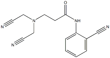 3-[bis(cyanomethyl)amino]-N-(2-cyanophenyl)propanamide 结构式