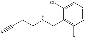 3-{[(2-chloro-6-fluorophenyl)methyl]amino}propanenitrile 结构式