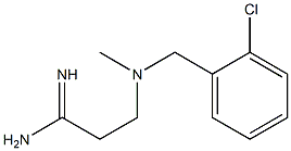 3-{[(2-chlorophenyl)methyl](methyl)amino}propanimidamide 结构式