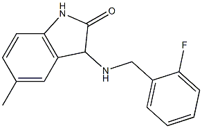 3-{[(2-fluorophenyl)methyl]amino}-5-methyl-2,3-dihydro-1H-indol-2-one 结构式