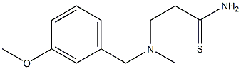 3-{[(3-methoxyphenyl)methyl](methyl)amino}propanethioamide 结构式