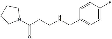 3-{[(4-fluorophenyl)methyl]amino}-1-(pyrrolidin-1-yl)propan-1-one 结构式