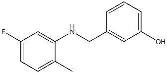 3-{[(5-fluoro-2-methylphenyl)amino]methyl}phenol 结构式