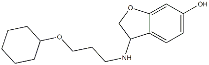 3-{[3-(cyclohexyloxy)propyl]amino}-2,3-dihydro-1-benzofuran-6-ol 结构式