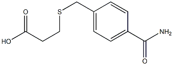 3-{[4-(aminocarbonyl)benzyl]thio}propanoic acid 结构式