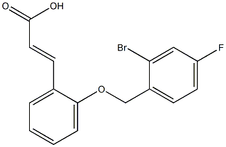 3-{2-[(2-bromo-4-fluorophenyl)methoxy]phenyl}prop-2-enoic acid 结构式