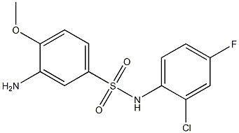 3-amino-N-(2-chloro-4-fluorophenyl)-4-methoxybenzene-1-sulfonamide 结构式
