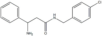 3-amino-N-[(4-chlorophenyl)methyl]-3-phenylpropanamide 结构式