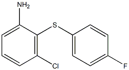 3-chloro-2-[(4-fluorophenyl)sulfanyl]aniline 结构式