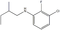 3-chloro-2-fluoro-N-(2-methylbutyl)aniline 结构式