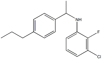 3-chloro-2-fluoro-N-[1-(4-propylphenyl)ethyl]aniline 结构式