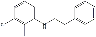 3-chloro-2-methyl-N-(2-phenylethyl)aniline 结构式