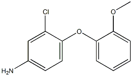 3-chloro-4-(2-methoxyphenoxy)aniline 结构式