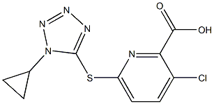 3-chloro-6-[(1-cyclopropyl-1H-1,2,3,4-tetrazol-5-yl)sulfanyl]pyridine-2-carboxylic acid 结构式