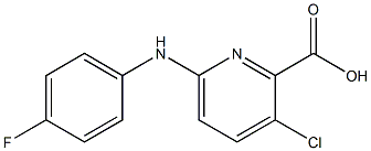 3-chloro-6-[(4-fluorophenyl)amino]pyridine-2-carboxylic acid 结构式