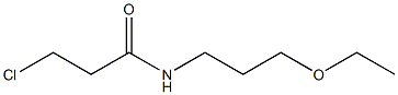 3-chloro-N-(3-ethoxypropyl)propanamide 结构式