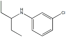 3-chloro-N-(pentan-3-yl)aniline 结构式