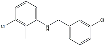 3-chloro-N-[(3-chlorophenyl)methyl]-2-methylaniline 结构式