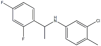 3-chloro-N-[1-(2,4-difluorophenyl)ethyl]-4-methylaniline 结构式