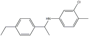 3-chloro-N-[1-(4-ethylphenyl)ethyl]-4-methylaniline 结构式