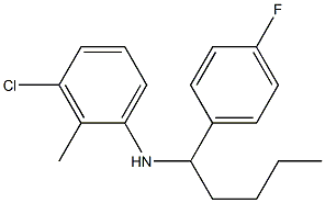 3-chloro-N-[1-(4-fluorophenyl)pentyl]-2-methylaniline 结构式