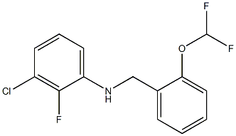 3-chloro-N-{[2-(difluoromethoxy)phenyl]methyl}-2-fluoroaniline 结构式