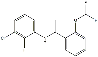 3-chloro-N-{1-[2-(difluoromethoxy)phenyl]ethyl}-2-fluoroaniline 结构式