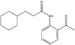 3-cyclohexyl-N-(2-acetylphenyl)propanamide 结构式