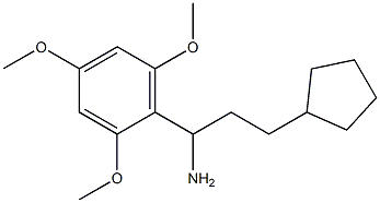 3-cyclopentyl-1-(2,4,6-trimethoxyphenyl)propan-1-amine 结构式