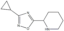 3-cyclopropyl-5-(piperidin-2-yl)-1,2,4-oxadiazole 结构式