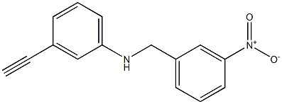 3-ethynyl-N-[(3-nitrophenyl)methyl]aniline 结构式