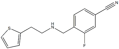 3-fluoro-4-({[2-(thiophen-2-yl)ethyl]amino}methyl)benzonitrile 结构式