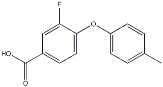 3-fluoro-4-(4-methylphenoxy)benzoic acid 结构式