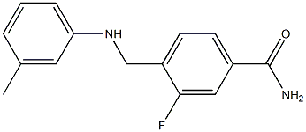 3-fluoro-4-{[(3-methylphenyl)amino]methyl}benzamide 结构式