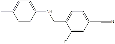 3-fluoro-4-{[(4-methylphenyl)amino]methyl}benzonitrile 结构式