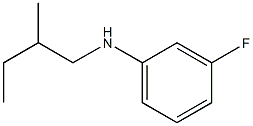 3-fluoro-N-(2-methylbutyl)aniline 结构式