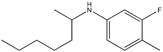 3-fluoro-N-(heptan-2-yl)-4-methylaniline 结构式